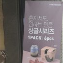 교촌치킨과천1호점 네이버블로그