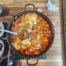 1박2일테마 | 울산·부산 1박 2일 가족 패키지 여행 후기 - 자연과 문화가 만나는 힐링 여행