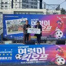 골든벨지역아동센터 이미지