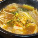 국민한우국밥 이미지