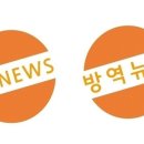 건희상사 이미지