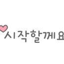 진안읍 0422 이미지