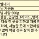 합기도정무체육관 이미지