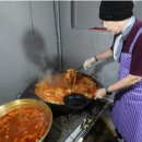 호남기사식당 이미지