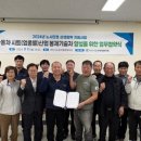 두올상사 네이버블로그