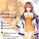 카페아이린
