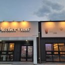 아뜰리에빈 백천점 이미지