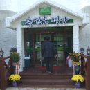 명가농장 이미지