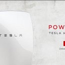 태형태양광발전소 이미지