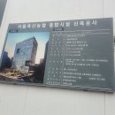 신한축산 이미지
