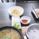 권가네추어탕 이미지