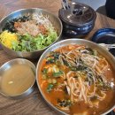 화목칼국수 - 광명시 구름산로48번길 5 | 포천아트밸리 맛집 화목칼국수 얼큰칼제비 제육보리비빔밥 후기