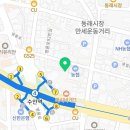 스타빌약국 이미지