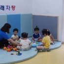 시립금오어린이집 이미지