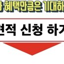 주안가전