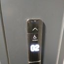 동탄순환대로8길 이미지