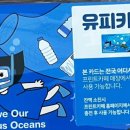 프린트카페시립대점 이미지