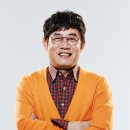 이경규