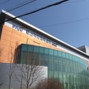 문산체육공원 이미지