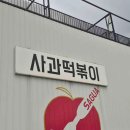 243-운정3-243 이미지