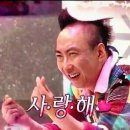 민속야채순대