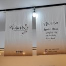 K-쵸콜릿 스토리 이미지