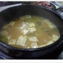 부여가든 이미지