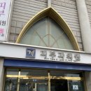 계피부과의원 | 영등포시장역 계피부과의원 내돈내산 2개월 후기