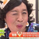 간결한 대답 | 별정우체국 면접 후기