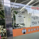 효성다섬프라자 이미지