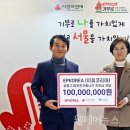 이피랑