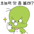 담배판매점 이미지
