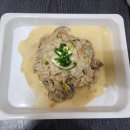 속리산 휴양센터 이미지