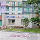 신대중흥9차에듀힐스어린이집
