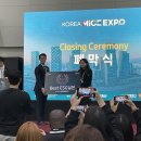 (재)경주화백컨벤션뷰로 이미지