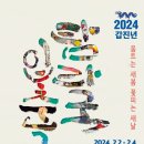 새봄주유소 이미지