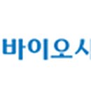 제이더블유 바이오 Daum카페