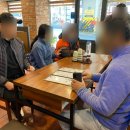 짜우리아 이미지