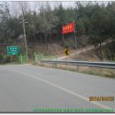 장산모텔 이미지