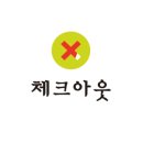 호텔얌 안동강남점 이미지