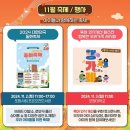 포항이발소