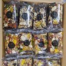 3색영양떡 ❤️ 낱개포장떡 울산떡집 이미지