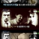 뵈레