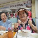 처인노인복지관3 이미지