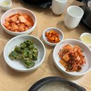 지호한방삼계탕한방오리 | [연희동] 주차 가능한 한방 삼계탕 맛집 ‘지호한방삼계탕 연희점’ 내돈내산 후기