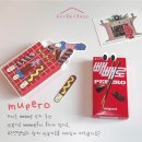 뮤즈음악학원 이미지