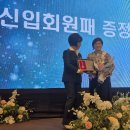 미용장 58기 합격한 &#39;B.O.B 뷰티살롱&#39; 방수연 원장 이미지