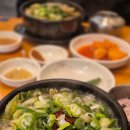 ㈜안산현대서비스 | 안산 해장국 맛집 제주은희네해장국 안산중앙점 후기