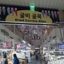 샵봉초콜릿