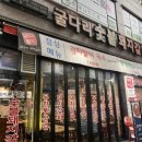고산로 171 네이버블로그
